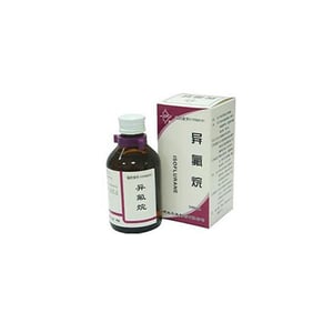 異氟烷昏睡藥|迷幻催眠麻醉藥|女性吸式外用春藥|安全易控迷藥|失憶迷暈性飲料|無色無味100ml/瓶