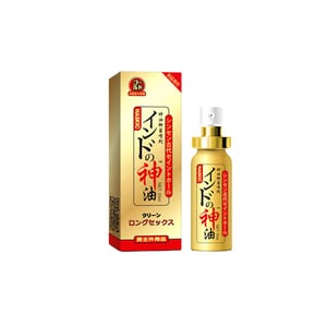 日本NASKIC耐時王持久噴劑|印度神油第五代升級加強版10ML/瓶