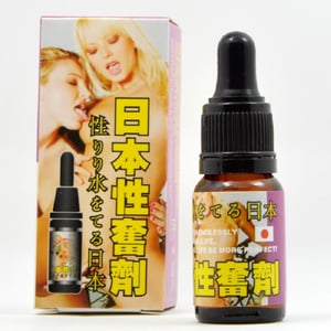 日本性奮劑|無色無味|強效催情|快速起效|安全無副作用