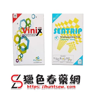 韓國vinix【威而鋼口溶片】+長效速勃Sentrip犀利士|首款速溶片|快速助勃增加硬度