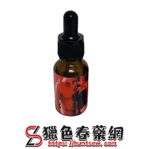 美國性愛費洛蒙女性專用|迷情香菸|迷情香菸|昏睡噴霧|迷幻噴霧|費洛蒙香水|費洛蒙噴霧