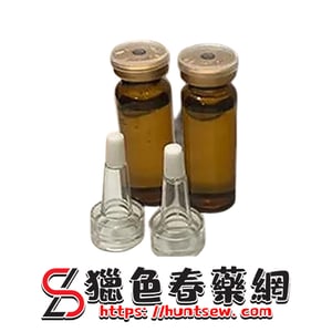 強烈麻醉昏迷F水||迷昏水|昏睡失憶春藥|催眠迷幻|撿尸水| F水網購
