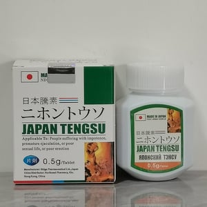 日本藤素 助勃 治療ED 早洩 原廠正品 日本藤素ptt 日本藤素正品 16顆/罐