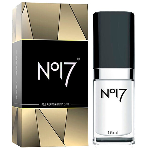正品NO17|男用持久噴劑|專注高端延時輔助|溫和展現男人本色15ML/瓶 - 1