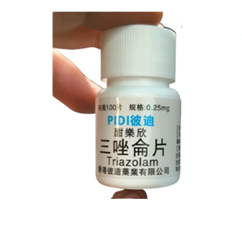 彼迪三唑侖片|無味高效安眠藥|特效迷魂藥|高效蒙汗藥(起效時間15~30分鐘) - 1