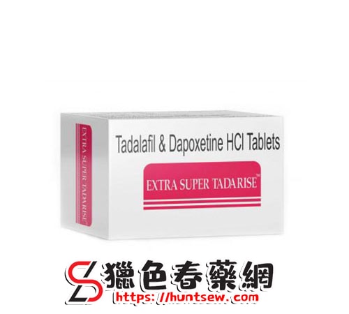 超級犀利士Super Tadarise|超級希愛力|助勃延時80mg/10粒 - 1