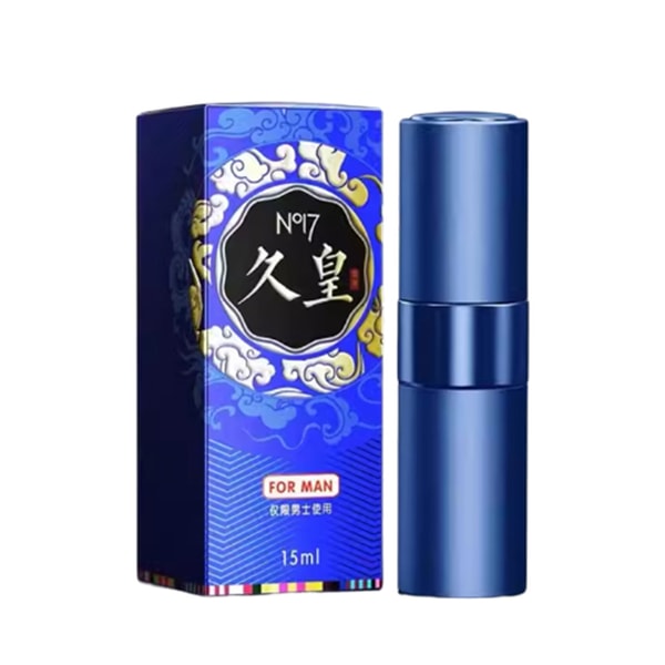 NO17久皇男士外用持久噴劑|久戰延時|不麻木|效果保證|15ML/瓶 - 1