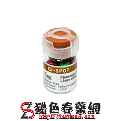 極上潮吹濃縮膠囊|提高女性高潮|增強女性敏感度享受|4粒 - 1