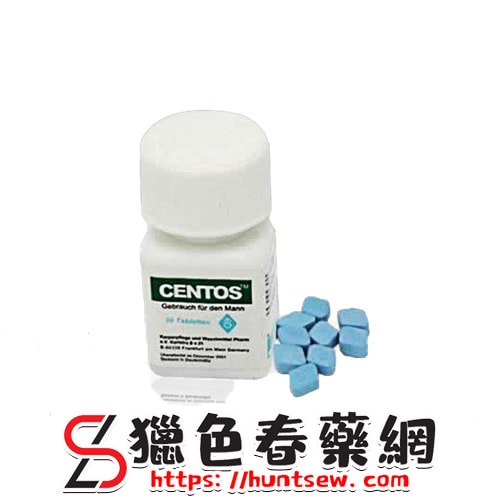 德國愛神(centos)原裝進口男女通服安全無依賴|30粒裝 - 1