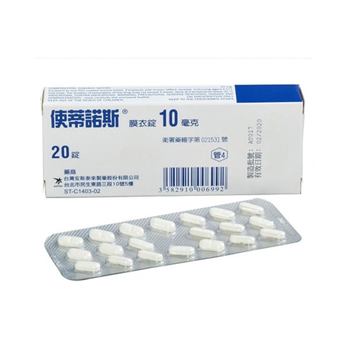 使蒂諾斯Stilnox安眠藥 春藥 迷藥 針對失眠者的剋星 - 1